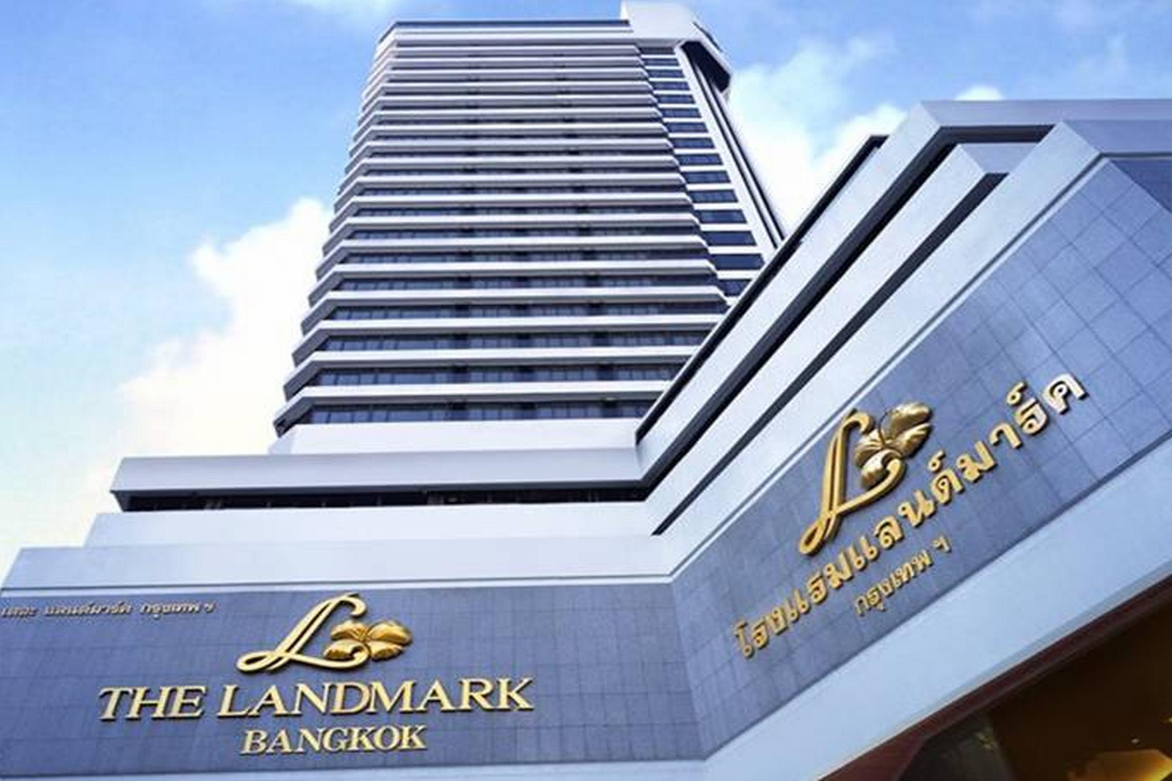 فندق ذا لاندمارك بانكوك المظهر الخارجي الصورة